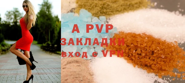 mix Арсеньев