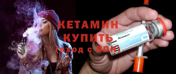 mdpv Балабаново