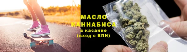 mdpv Балабаново
