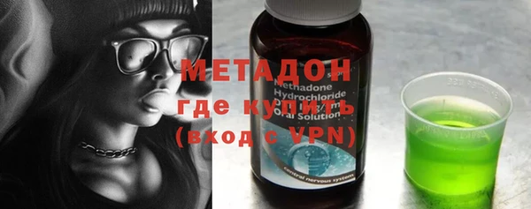 mix Арсеньев