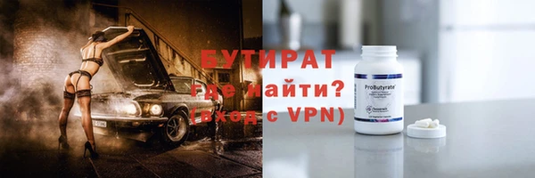 mix Арсеньев
