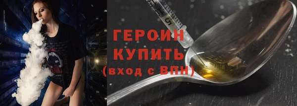mdpv Балабаново