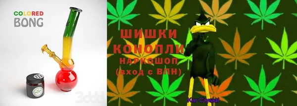 гашишное масло Баксан