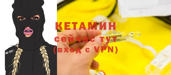 прущие крисы Аркадак