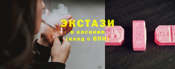 гидропоника Балахна