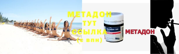 гашишное масло Баксан