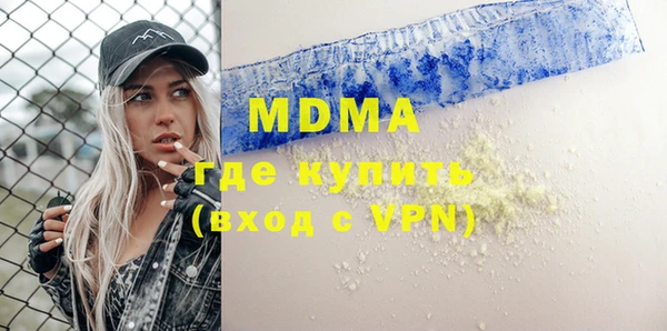 прущие крисы Аркадак