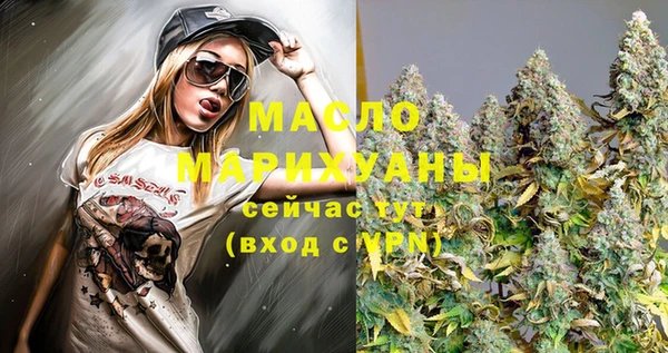 mix Арсеньев