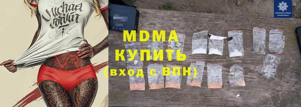 прущие крисы Аркадак