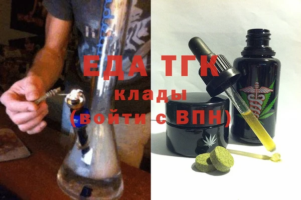 mix Арсеньев