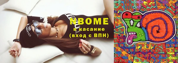 гидропоника Балахна