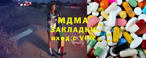 прущие крисы Аркадак