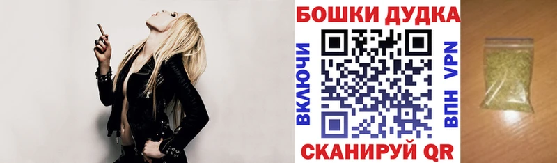 Бошки марихуана MAZAR  цены наркотик  Спас-Клепики 